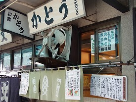 イメージ 10