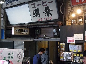 イメージ 16