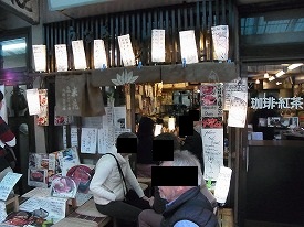 イメージ 18