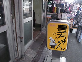イメージ 20