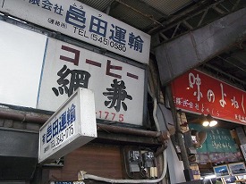 イメージ 21