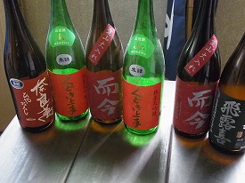 イメージ 29