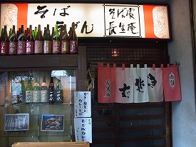 イメージ 30
