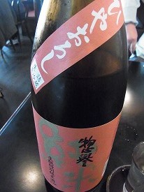 イメージ 31