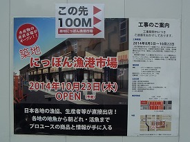イメージ 36