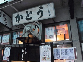 イメージ 5