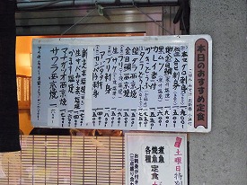 イメージ 6