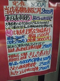 イメージ 7