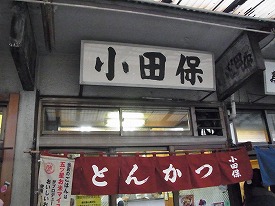 イメージ 9