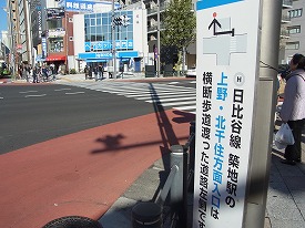 イメージ 41