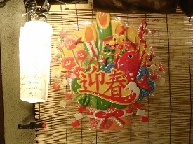イメージ 8