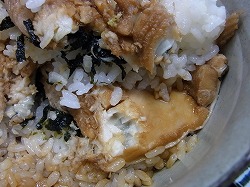 イメージ 6