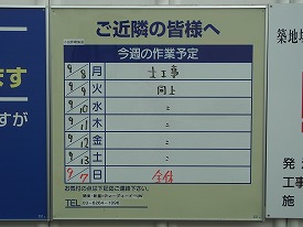 イメージ 41