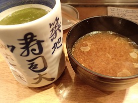 イメージ 27