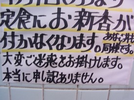 イメージ 15
