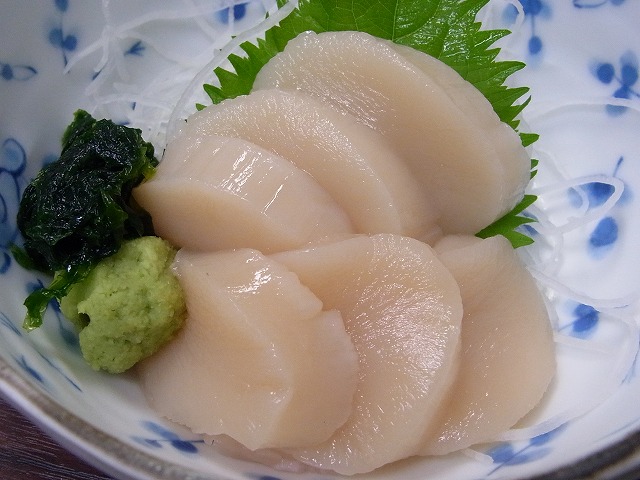 イメージ 17