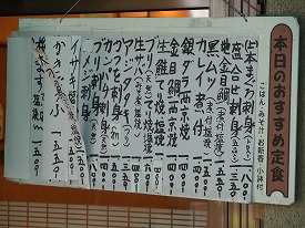 イメージ 5