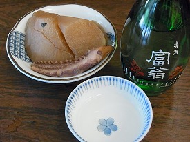 イメージ 6