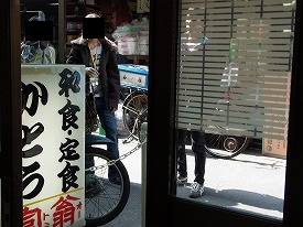 イメージ 7