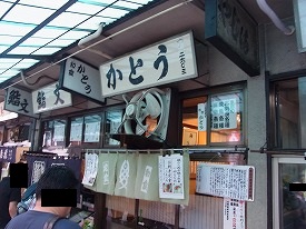 イメージ 22