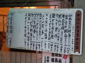 イメージ 23
