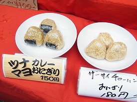 イメージ 28