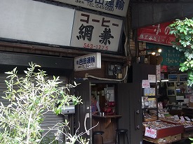 イメージ 9