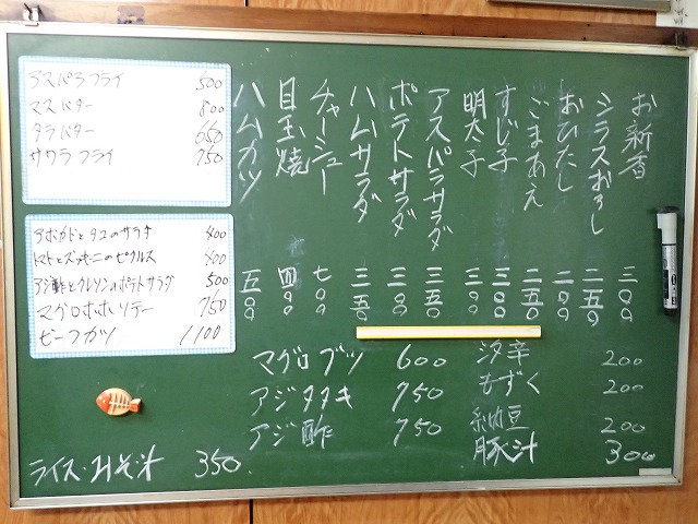 イメージ 17