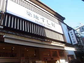 イメージ 42