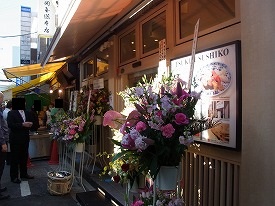 イメージ 43