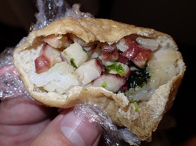イメージ 39