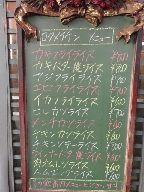 イメージ 10