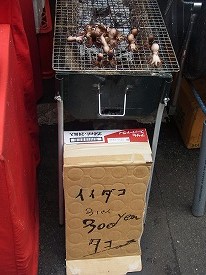 イメージ 9