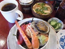 イメージ 21