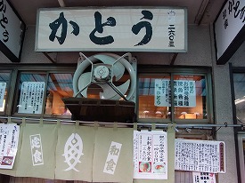 イメージ 25