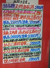 イメージ 27