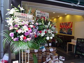 イメージ 34