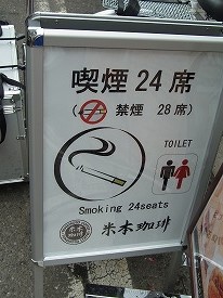 イメージ 36