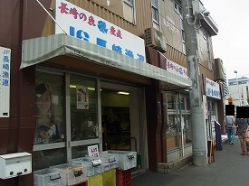 イメージ 39