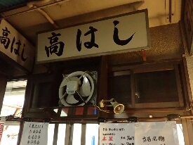 イメージ 20