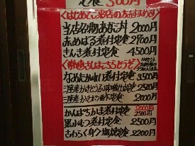 イメージ 21