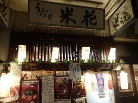イメージ 23