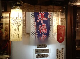 イメージ 24