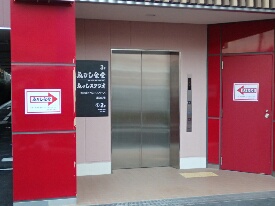 イメージ 31