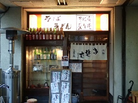 イメージ 32