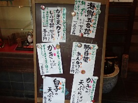 イメージ 33