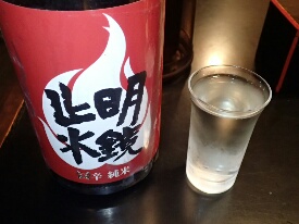 イメージ 38