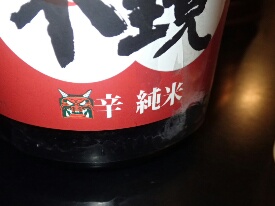 イメージ 39