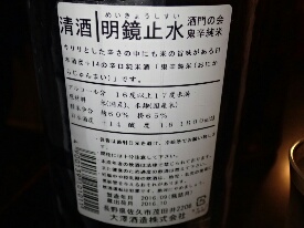 イメージ 41