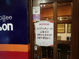 イメージ 42